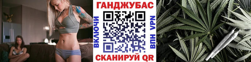 Купить Амфетамин  Мефедрон  А ПВП  Гашиш  Cocaine  Ессентукская