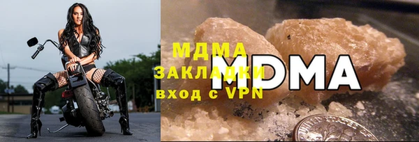 Альфа ПВП Алзамай