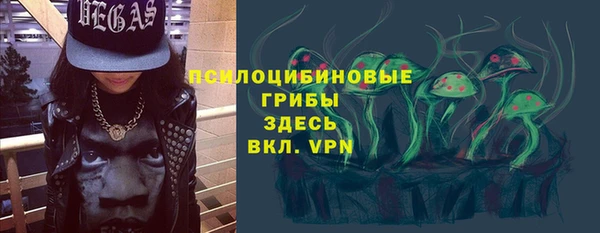 кокаин колумбия Алексеевка