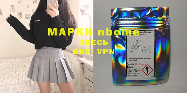 кокаин колумбия Алексеевка