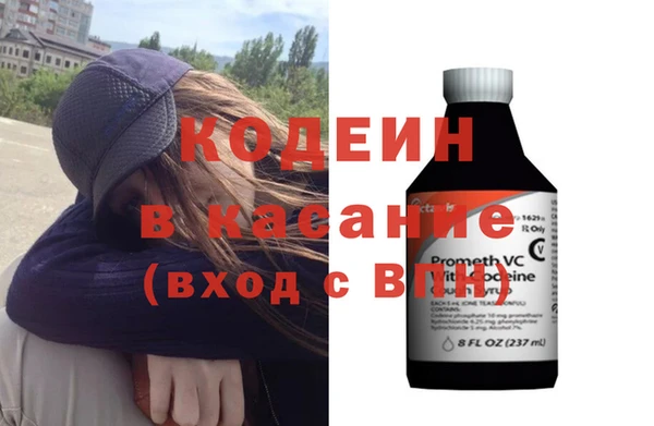 Альфа ПВП Алзамай