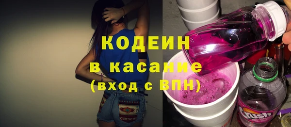 Альфа ПВП Алзамай