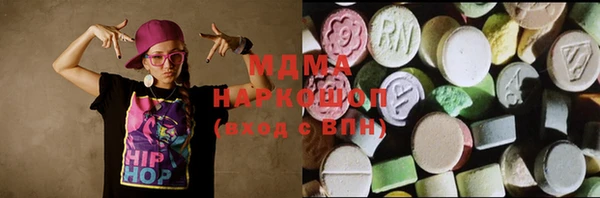 кокаин колумбия Алексеевка