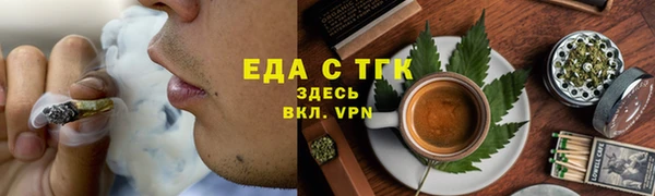 кокаин колумбия Алексеевка