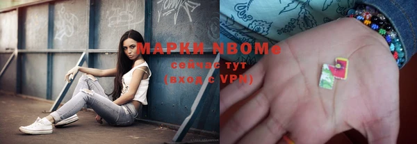 кокаин колумбия Алексеевка