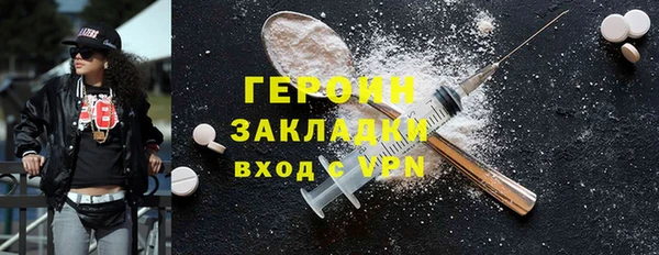 не бодяженный Алексин