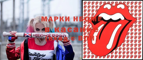 не бодяженный Алексин