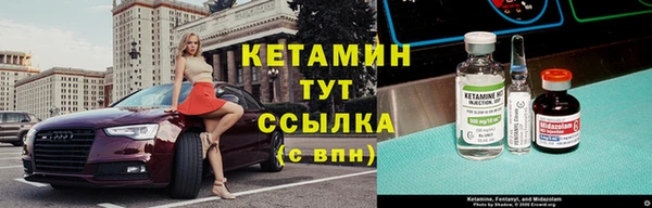 кокаин колумбия Алексеевка