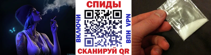 Купить закладки  Ессентукская  МЕТАМФЕТАМИН Methamphetamine 